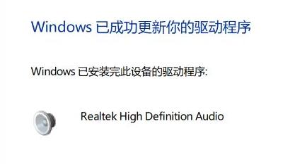 win10驅(qū)動安裝教程
