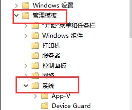 win7網(wǎng)卡驅(qū)動裝不上解決方法
