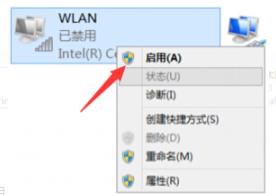 win11無線網(wǎng)卡不見了解決方法