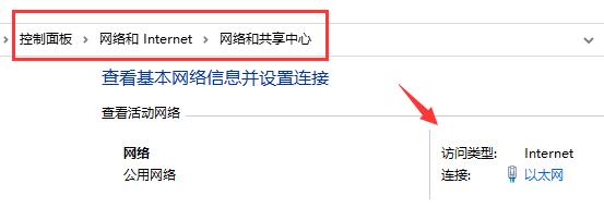 win11無線網(wǎng)卡不見了解決方法