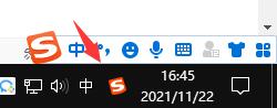 win11中文輸入法變成x解決方法