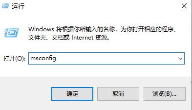 win11wifi圖標點了沒反應解決方法