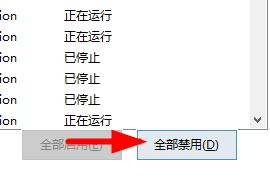 win11創(chuàng)建組時系統(tǒng)找不到指定的文件解決方式