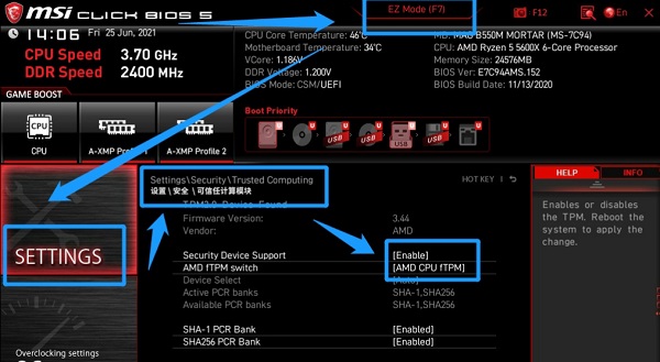 安裝win11 bios設置教程