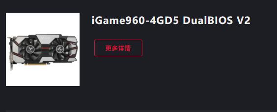 七彩虹升級win11的方法
