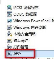更新win11錯誤代碼解決方法