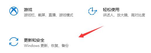 matebook e win11升級(jí)教程