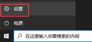 matebook e win11升級(jí)教程