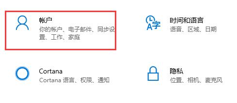 matebook e win11升級(jí)教程