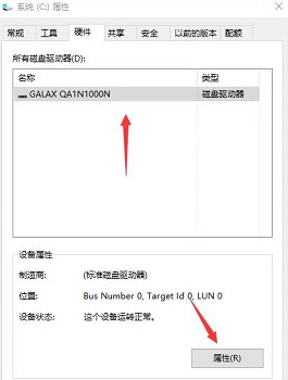 此電腦當(dāng)前不滿(mǎn)足windows11的所有系統(tǒng)要求解決方法