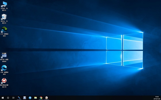 下載好win10系統(tǒng)iso文件后安裝教程
