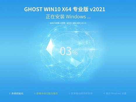 玩游戲裝win7系統(tǒng)好還是win10
