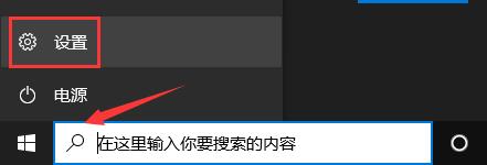 beta渠道是否推送了win11詳細介紹