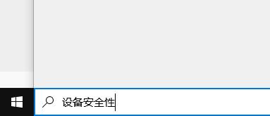 臺(tái)式安裝win11的方法