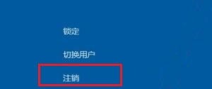 重裝系統win11完系統就黑屏解決方法