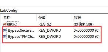 g490聯想筆記本是否可以升win11詳情