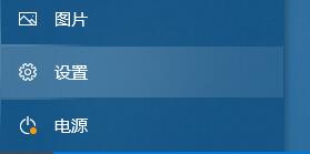 win10 6月更新發布 添加新組件 提升游戲性能等