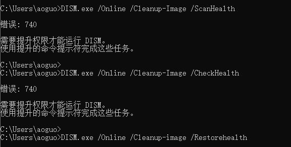 win10 0xc0000f解決方法
