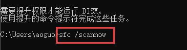 win10 0xc0000f解決方法