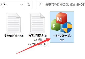 win10 0xc0000f解決方法