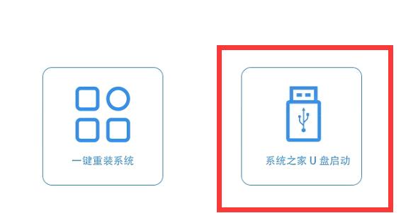 pe裝win11詳細教程