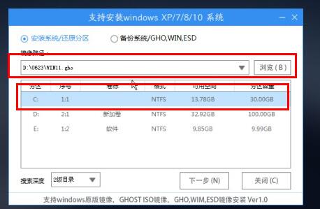 pe裝win11詳細教程