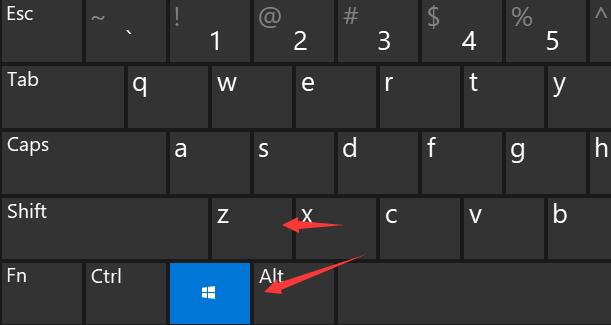 win11多任務窗口設置教程
