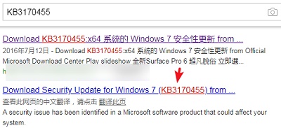 win7共享打印機提示0x00000bcb解決方法