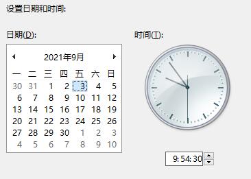 win11任務(wù)欄無反應(yīng)解決方法