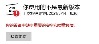 win11正式版發(fā)布時(shí)間