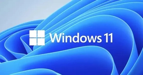win11正式版發(fā)布時(shí)間