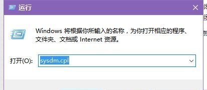 win7能不能玩逆戰(zhàn)詳細(xì)介紹