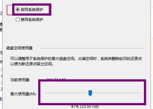 win7能不能玩逆戰(zhàn)詳細(xì)介紹