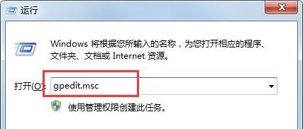 win7能不能玩cf詳細(xì)介紹
