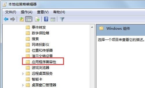 win7能不能玩cf詳細(xì)介紹