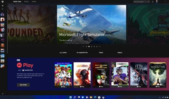 win11玩游戲是否會(huì)卡詳情