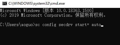 win10玩不了三國(guó)志10解決教程