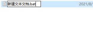 win10玩不了軒轅劍云和山解決方法