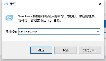 win10系統(tǒng)更新某些設(shè)置由你的組織來管理