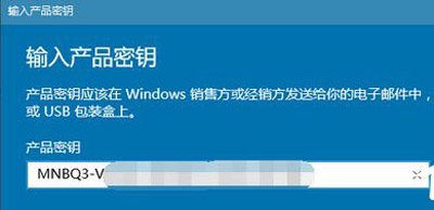 win10系統(tǒng)更新某些設(shè)置由你的組織來管理