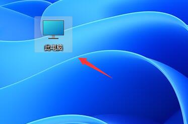 win11任務(wù)欄無法固定解決教程