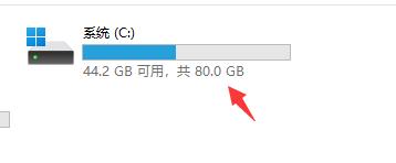 win11開機(jī)音樂下載教程