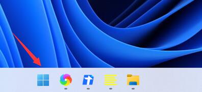 win11網絡dns服務器錯誤解決教程
