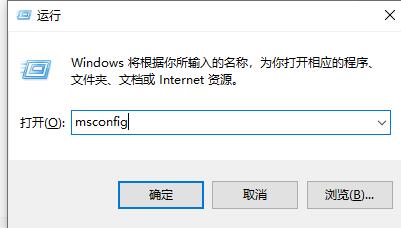 安裝win11預(yù)覽版失敗解決方法