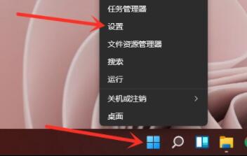 win11啟動項設置教程