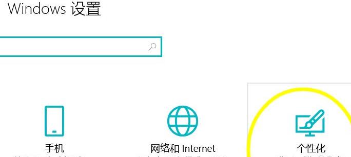 win11沒有操作中心解決教程