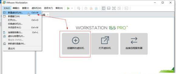 win11系統(tǒng)能否在vm上安裝詳細(xì)介紹