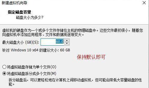 win11系統(tǒng)能否在vm上安裝詳細(xì)介紹