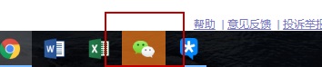 win11任務(wù)欄不高亮解決教程