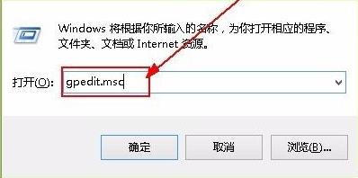 win11系統解除網絡限制教程